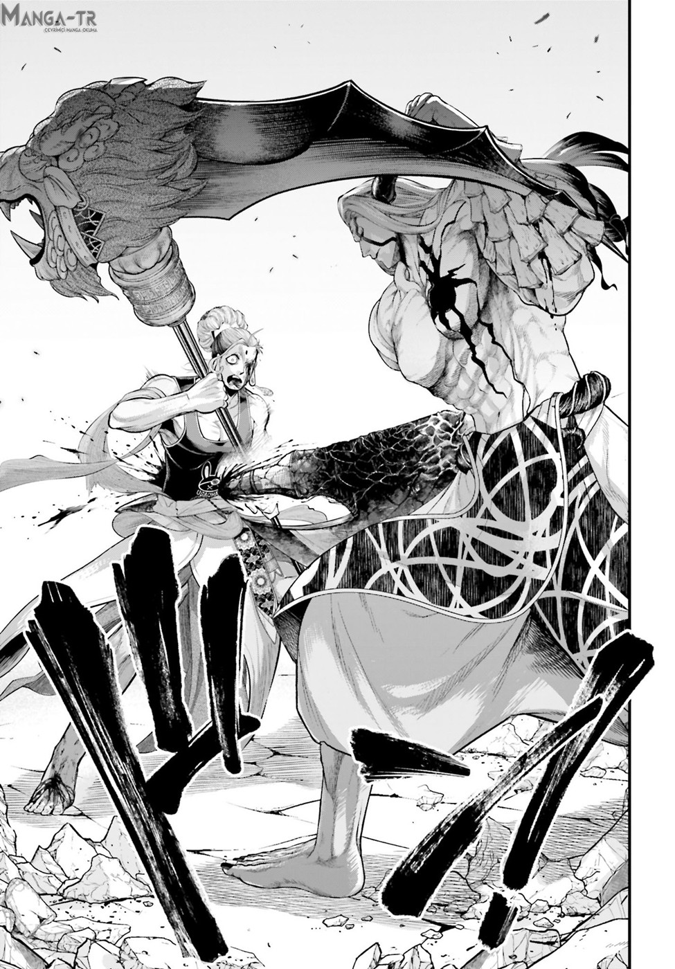 Read Record of Ragnarok tr Manga Online