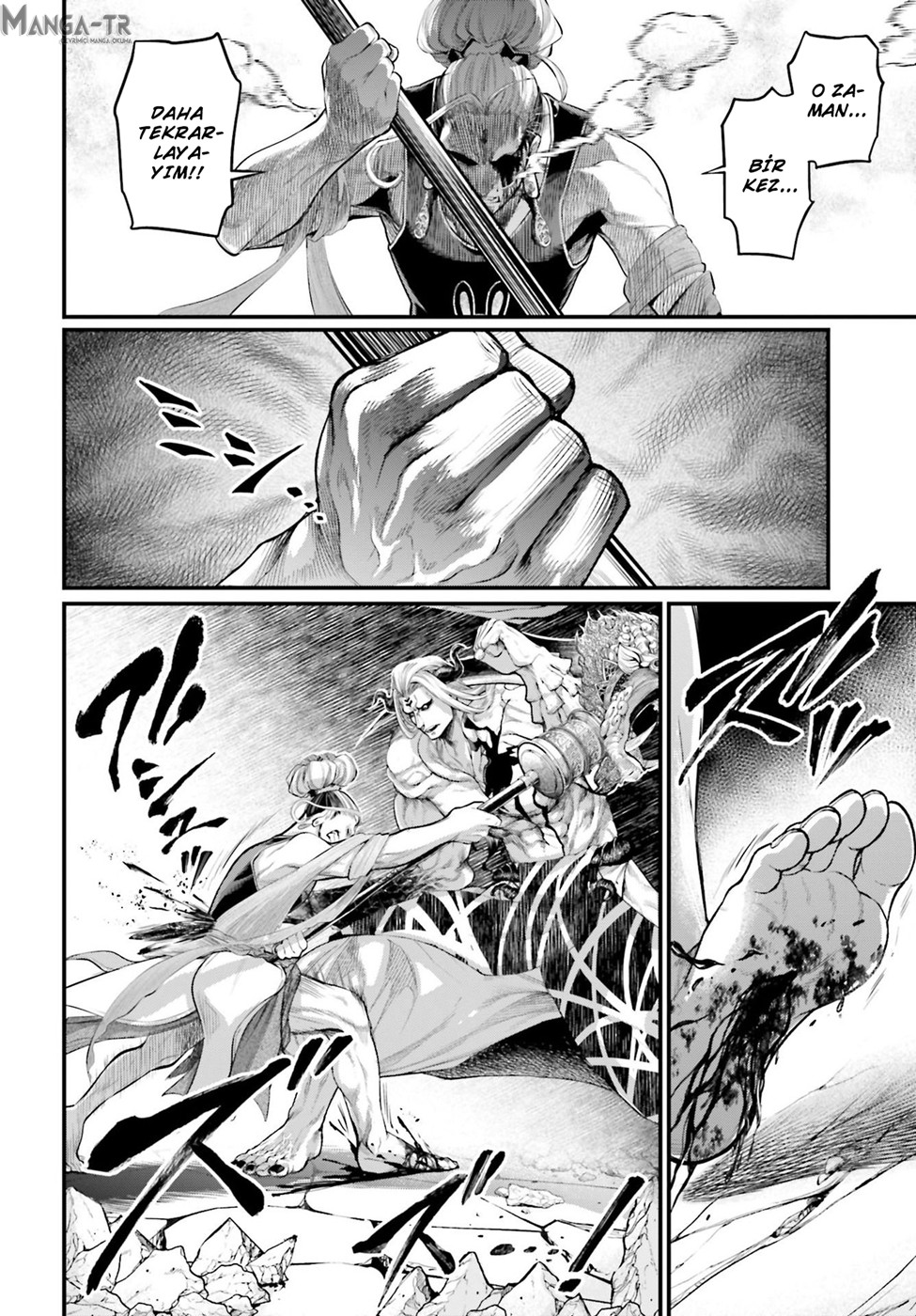 Read Record of Ragnarok tr Manga Online