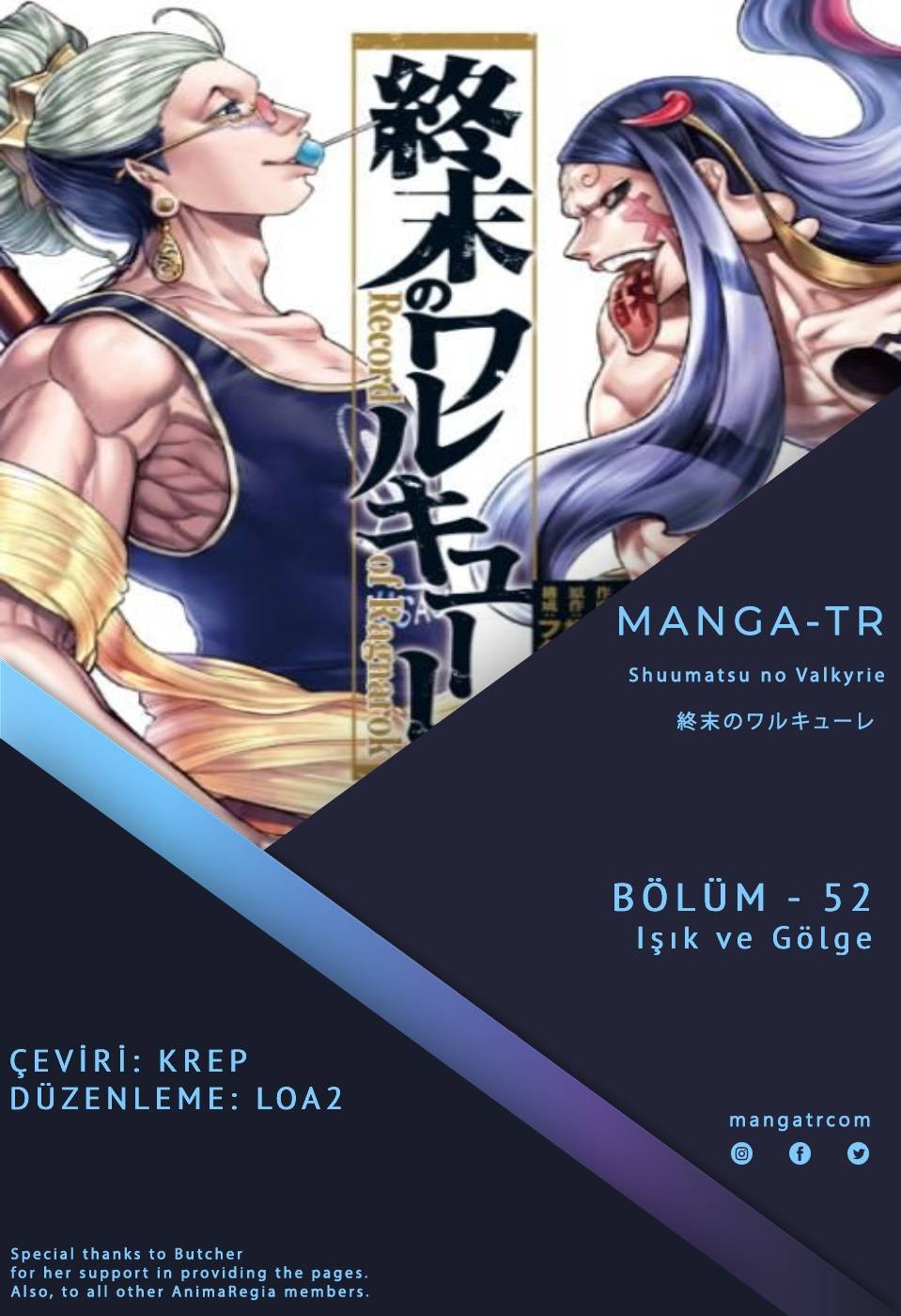 Read Record of Ragnarok tr Manga Online