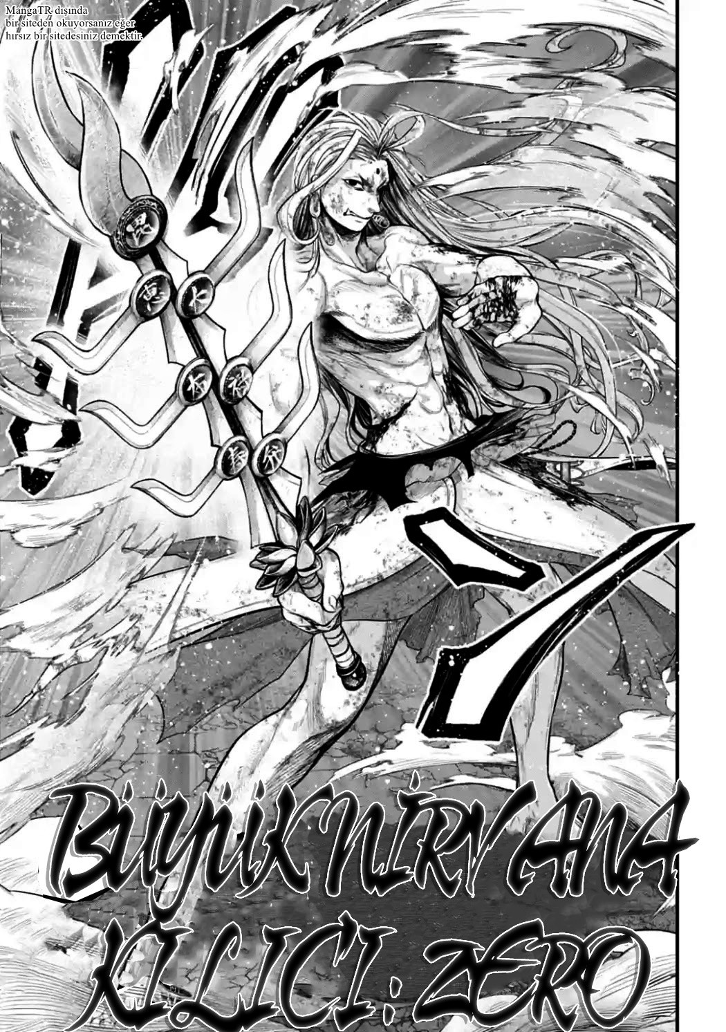 Read Record of Ragnarok tr Manga Online