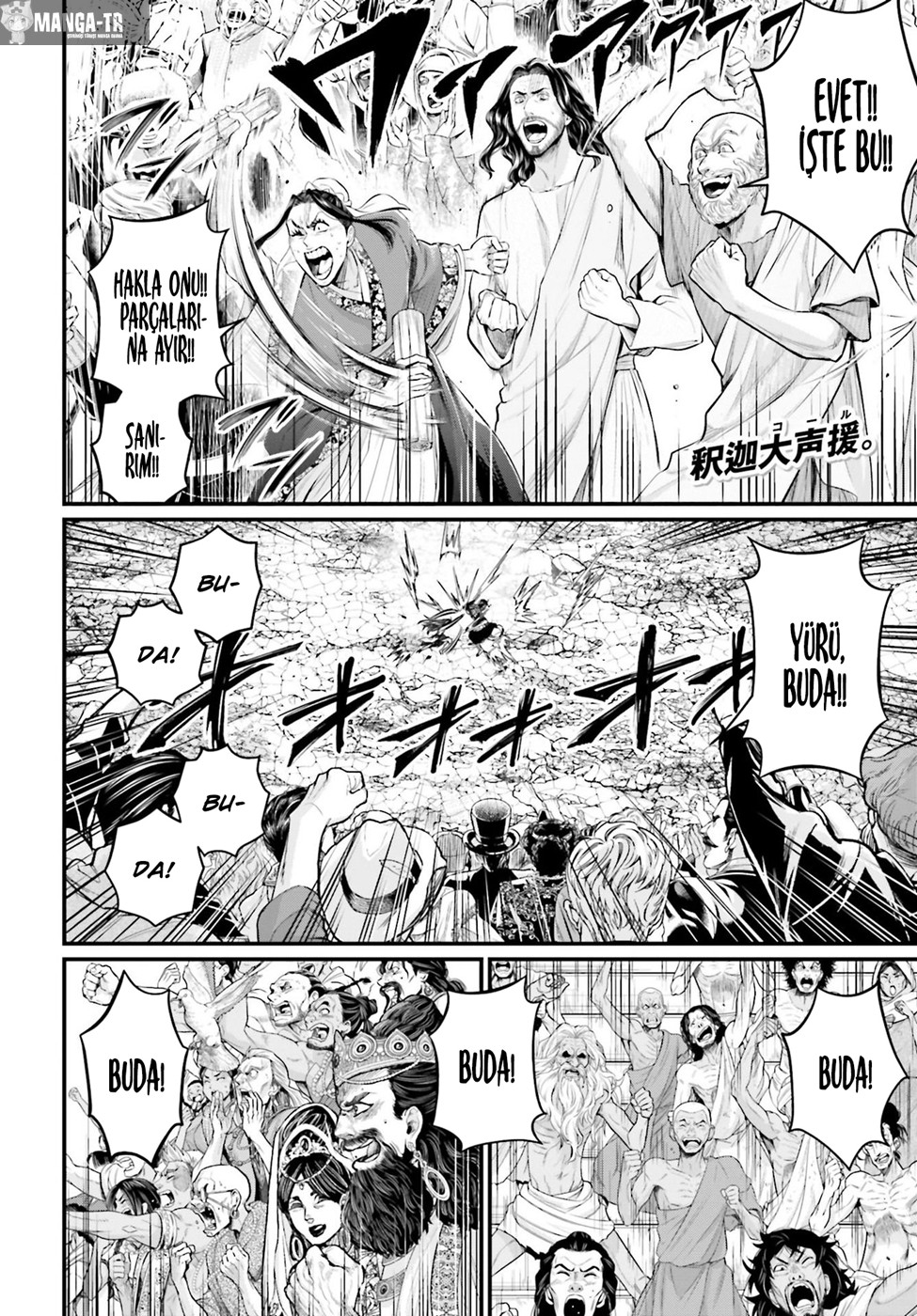 Read Record of Ragnarok tr Manga Online