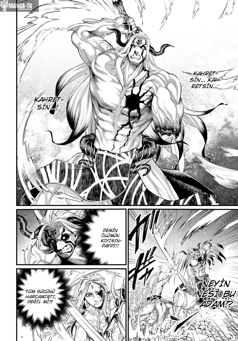 Read Record of Ragnarok tr Manga Online