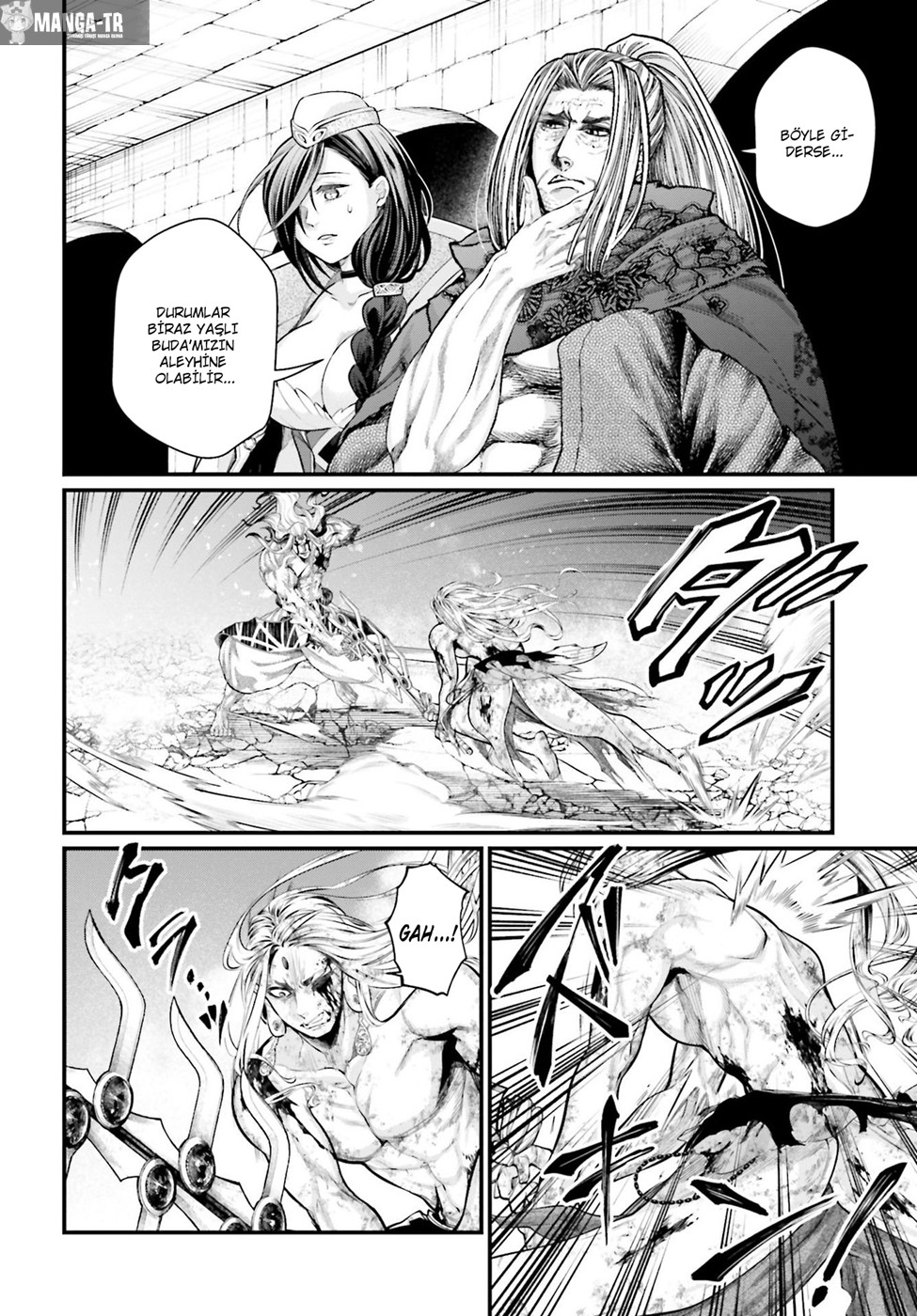 Read Record of Ragnarok tr Manga Online