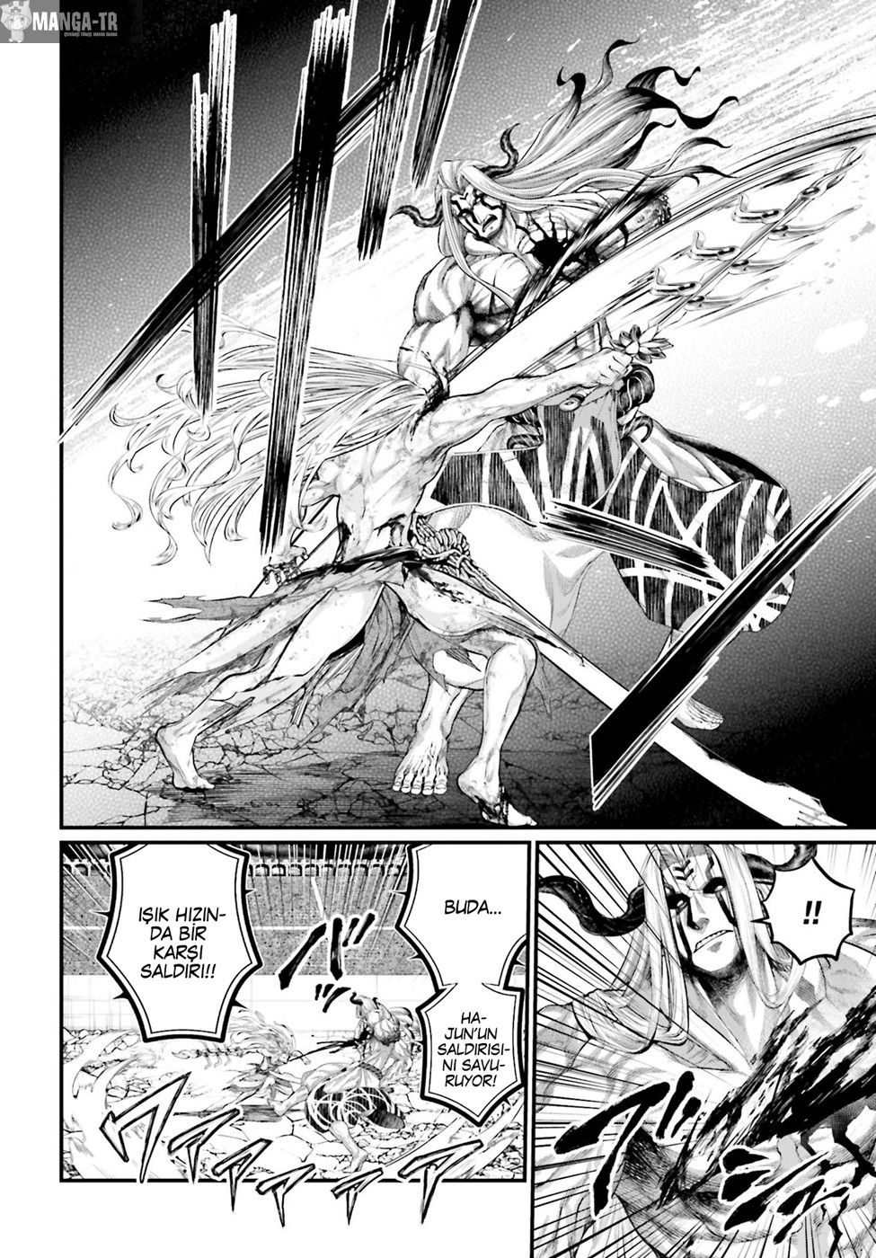 Read Record of Ragnarok tr Manga Online