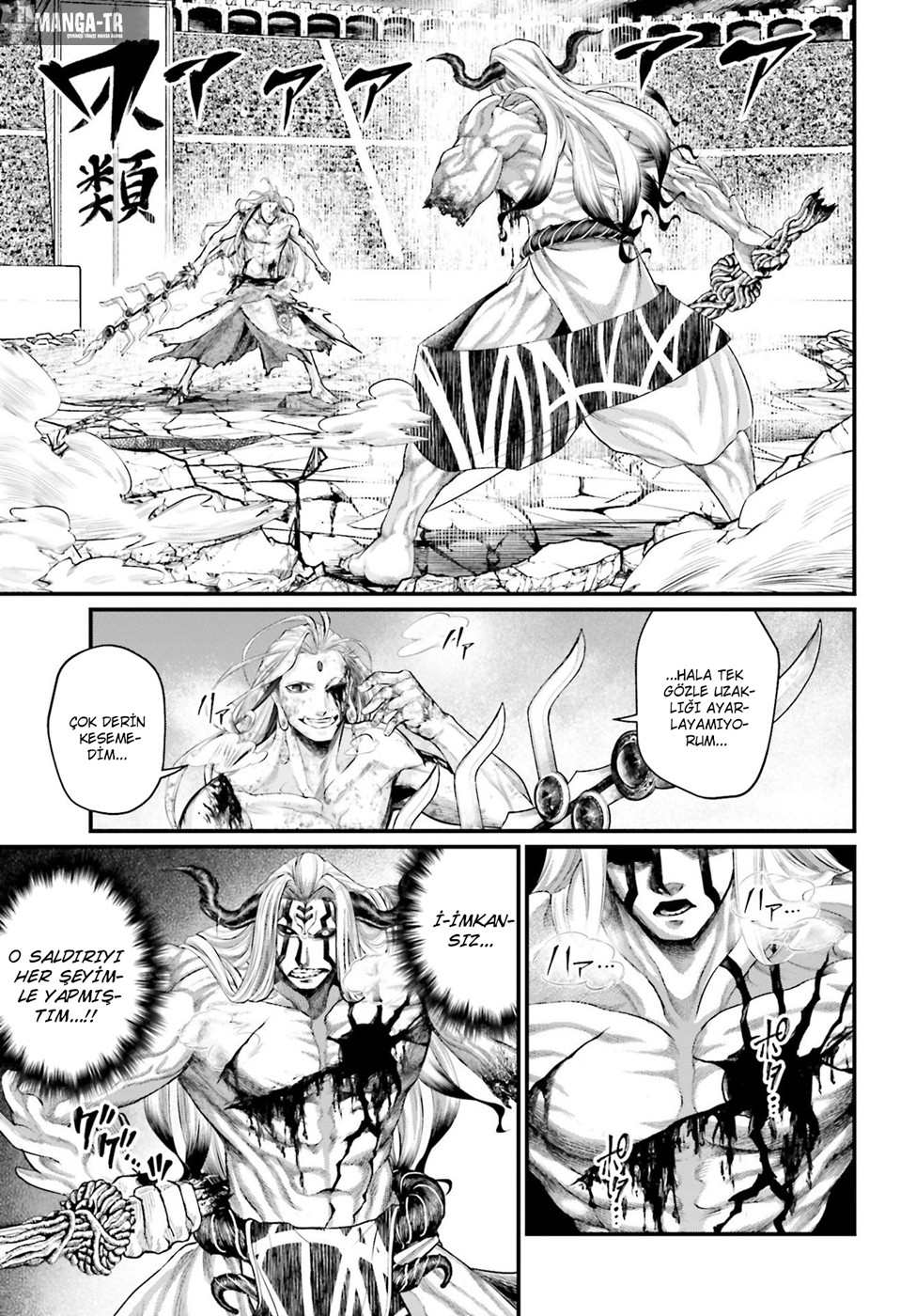 Read Record of Ragnarok tr Manga Online