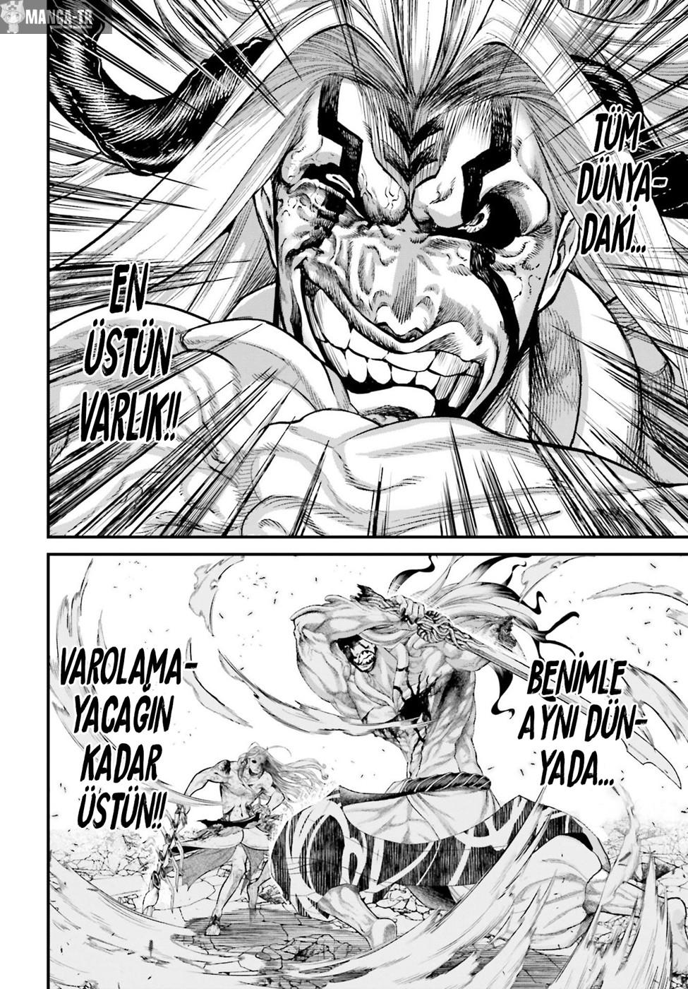 Read Record of Ragnarok tr Manga Online