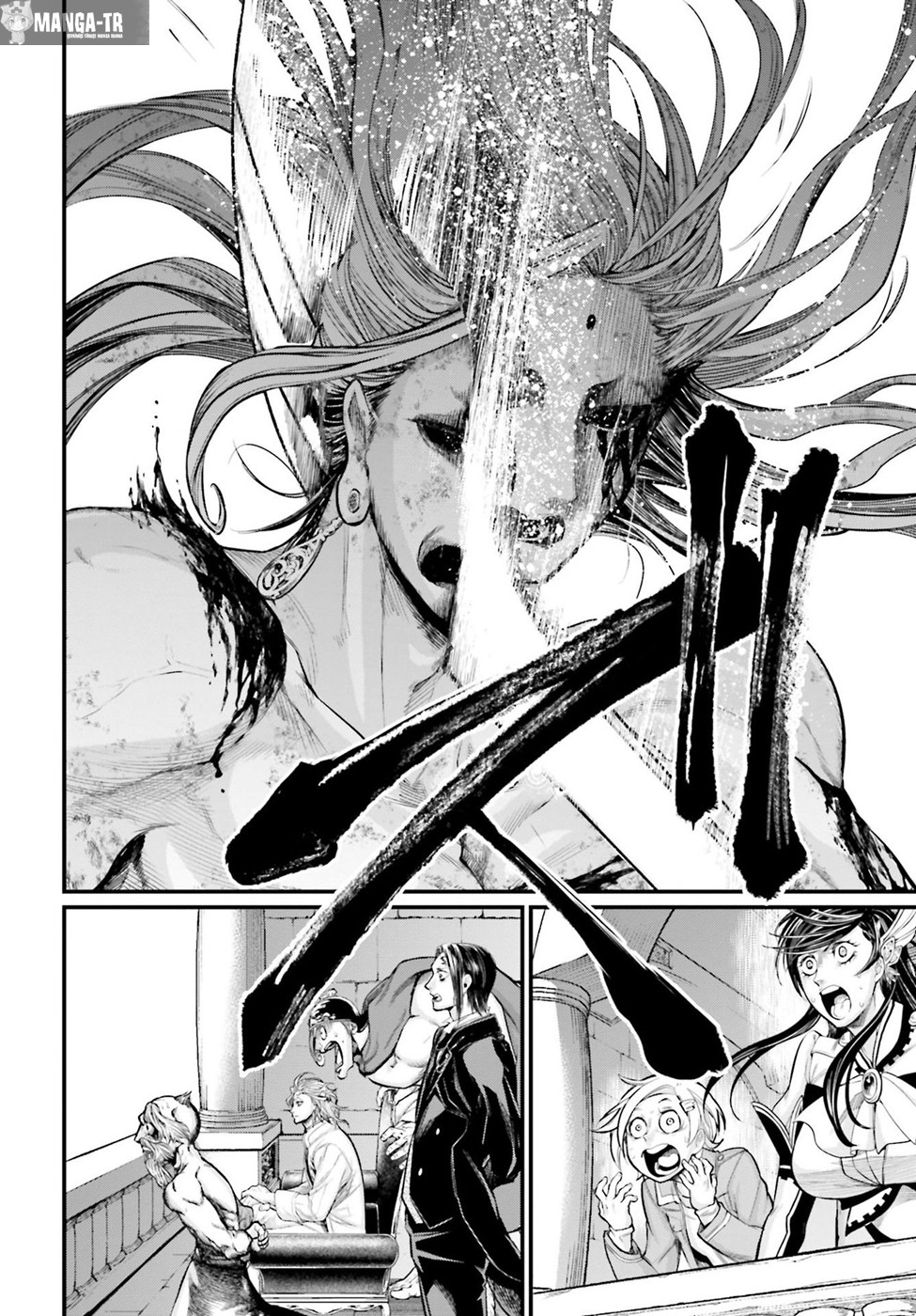 Read Record of Ragnarok tr Manga Online