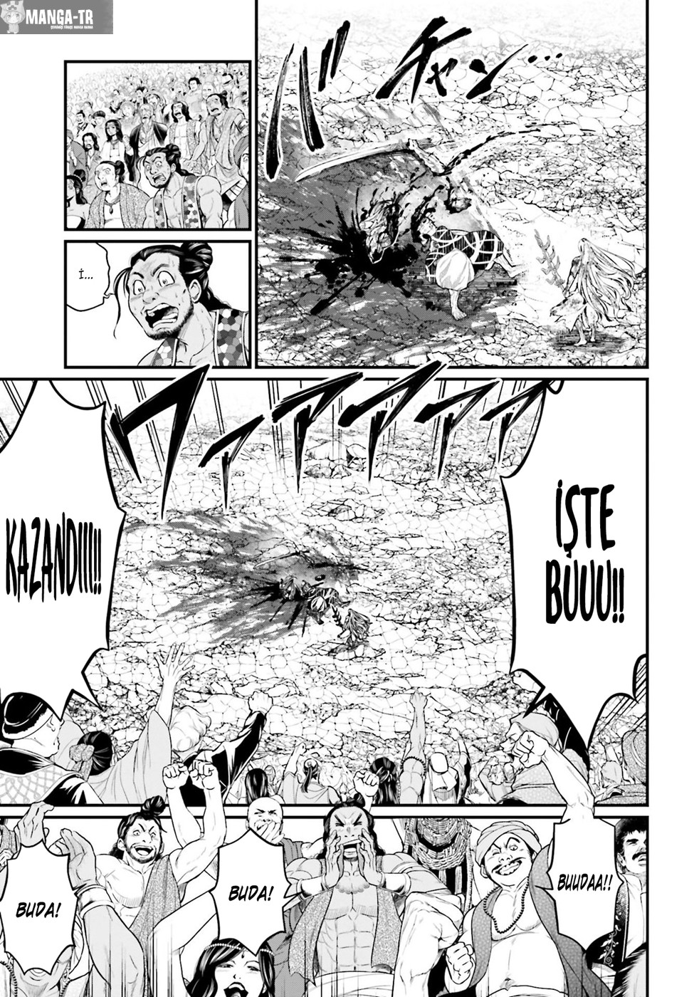 Read Record of Ragnarok tr Manga Online