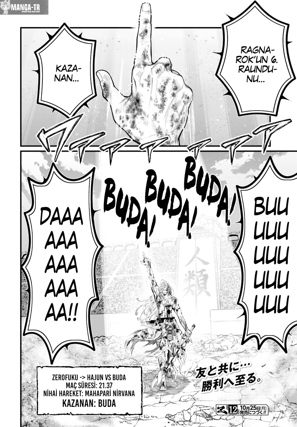 Read Record of Ragnarok tr Manga Online