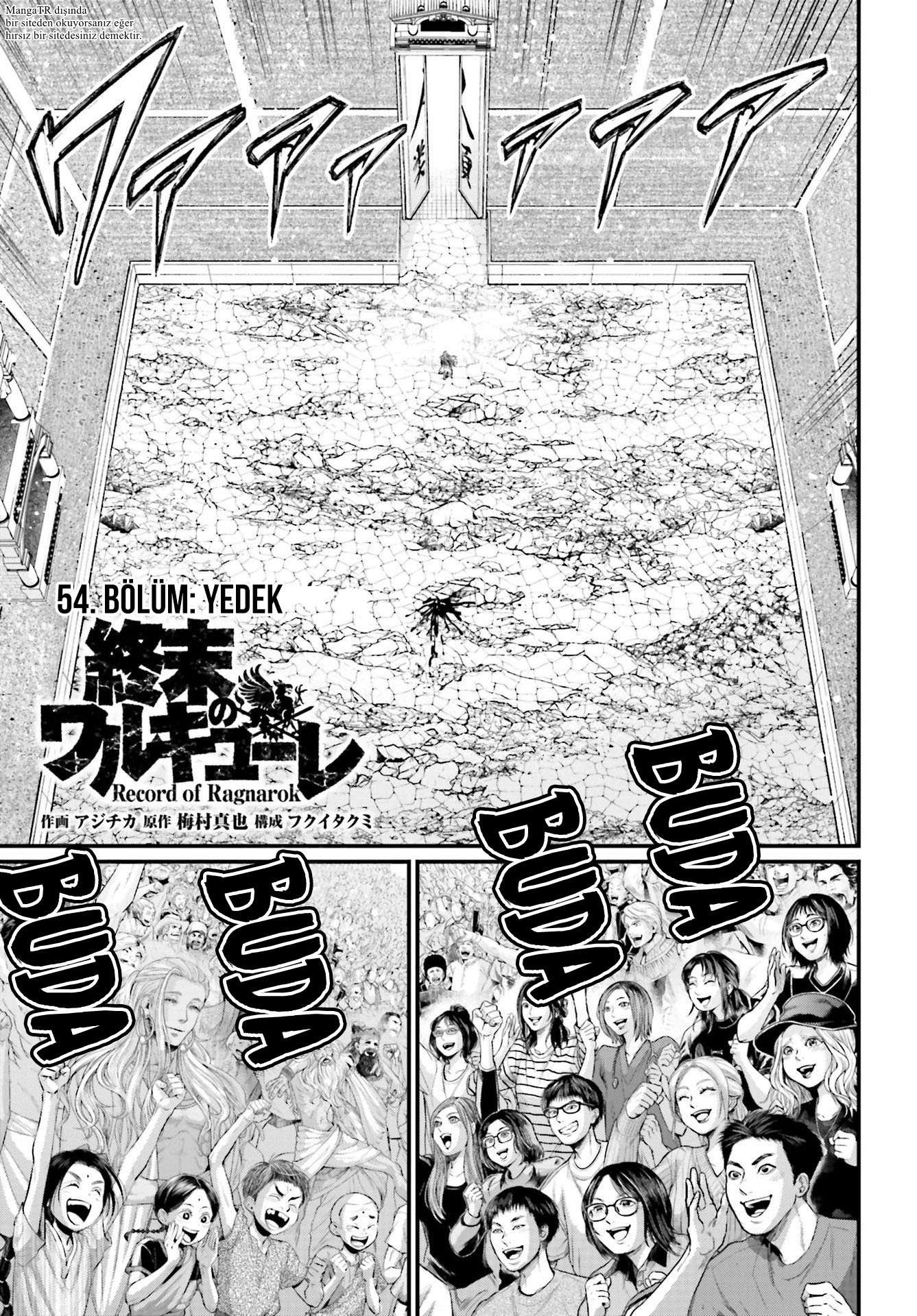 Read Record of Ragnarok tr Manga Online