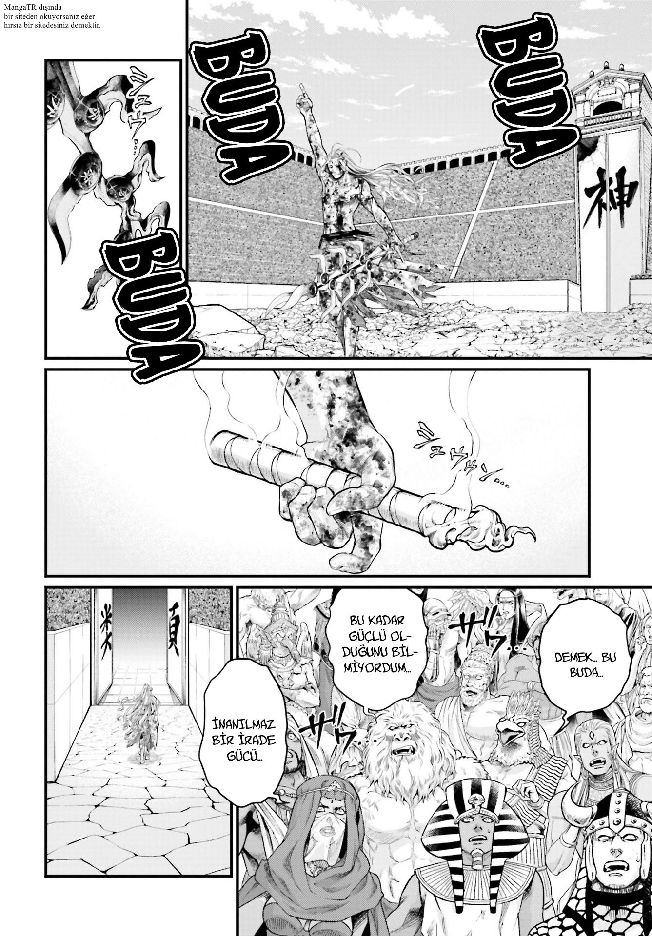 Read Record of Ragnarok tr Manga Online