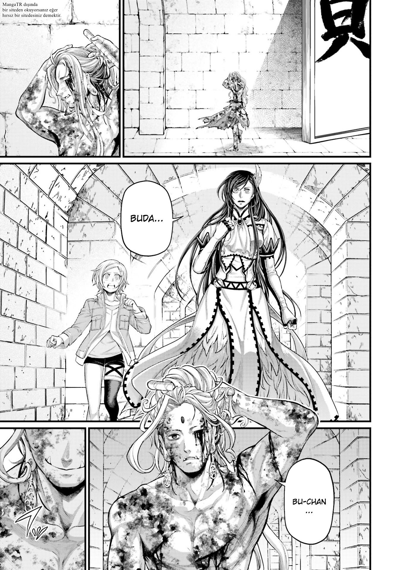 Read Record of Ragnarok tr Manga Online