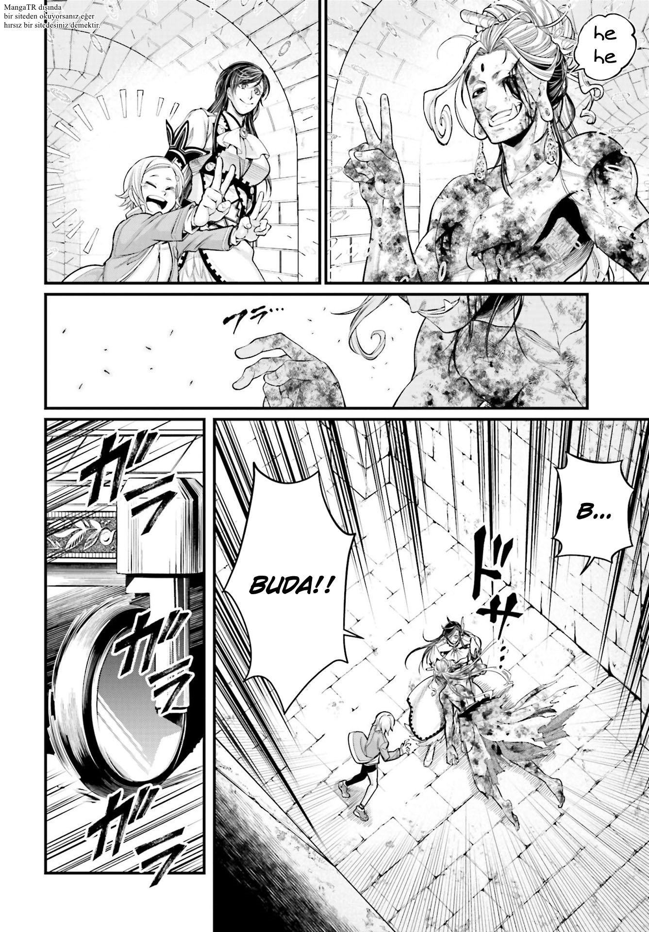 Read Record of Ragnarok tr Manga Online