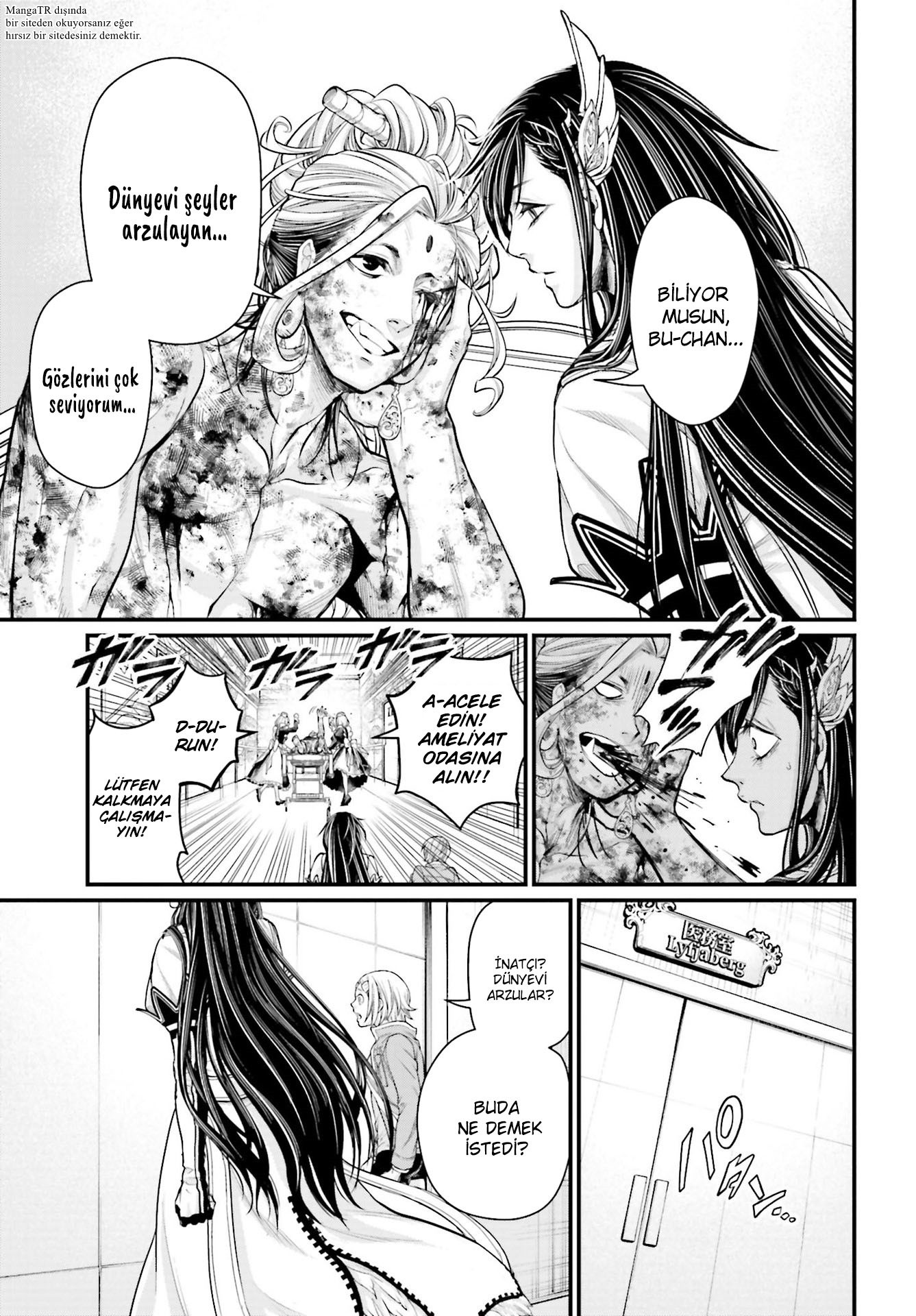 Read Record of Ragnarok tr Manga Online