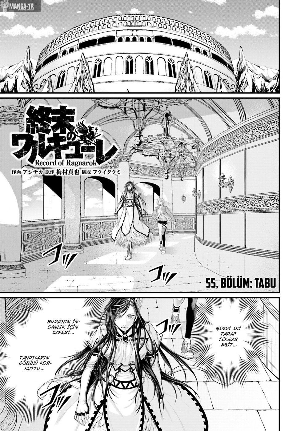 Read Record of Ragnarok tr Manga Online