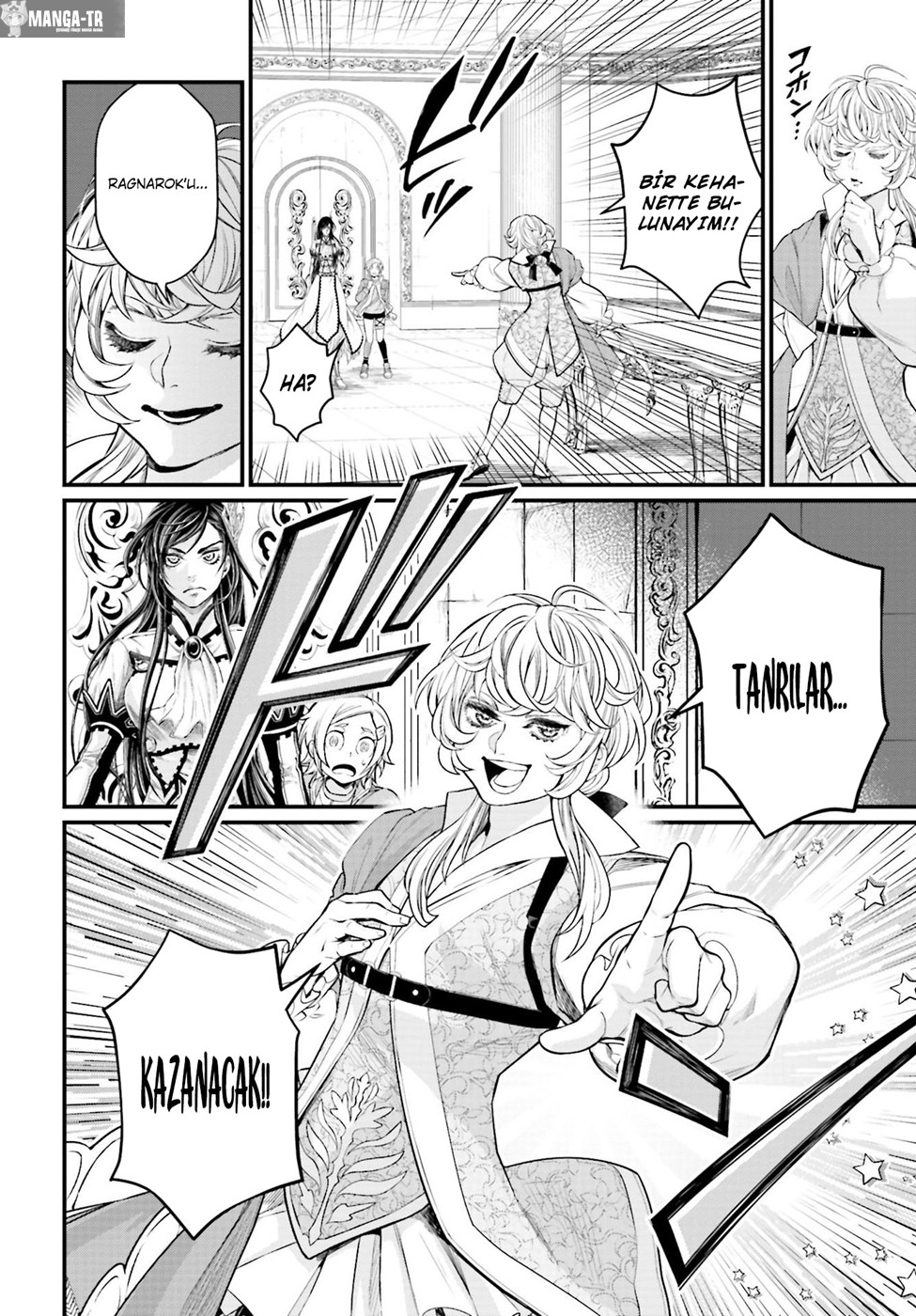 Read Record of Ragnarok tr Manga Online