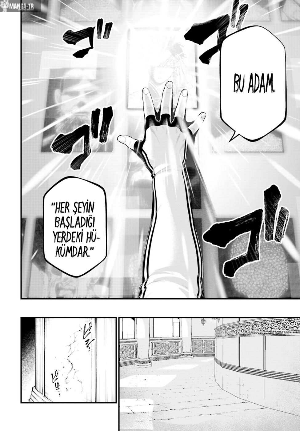 Read Record of Ragnarok tr Manga Online