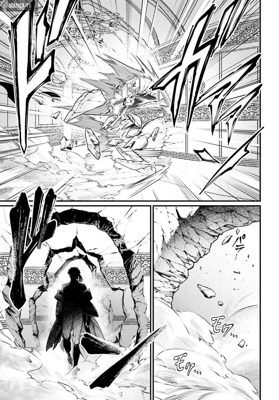 Read Record of Ragnarok tr Manga Online