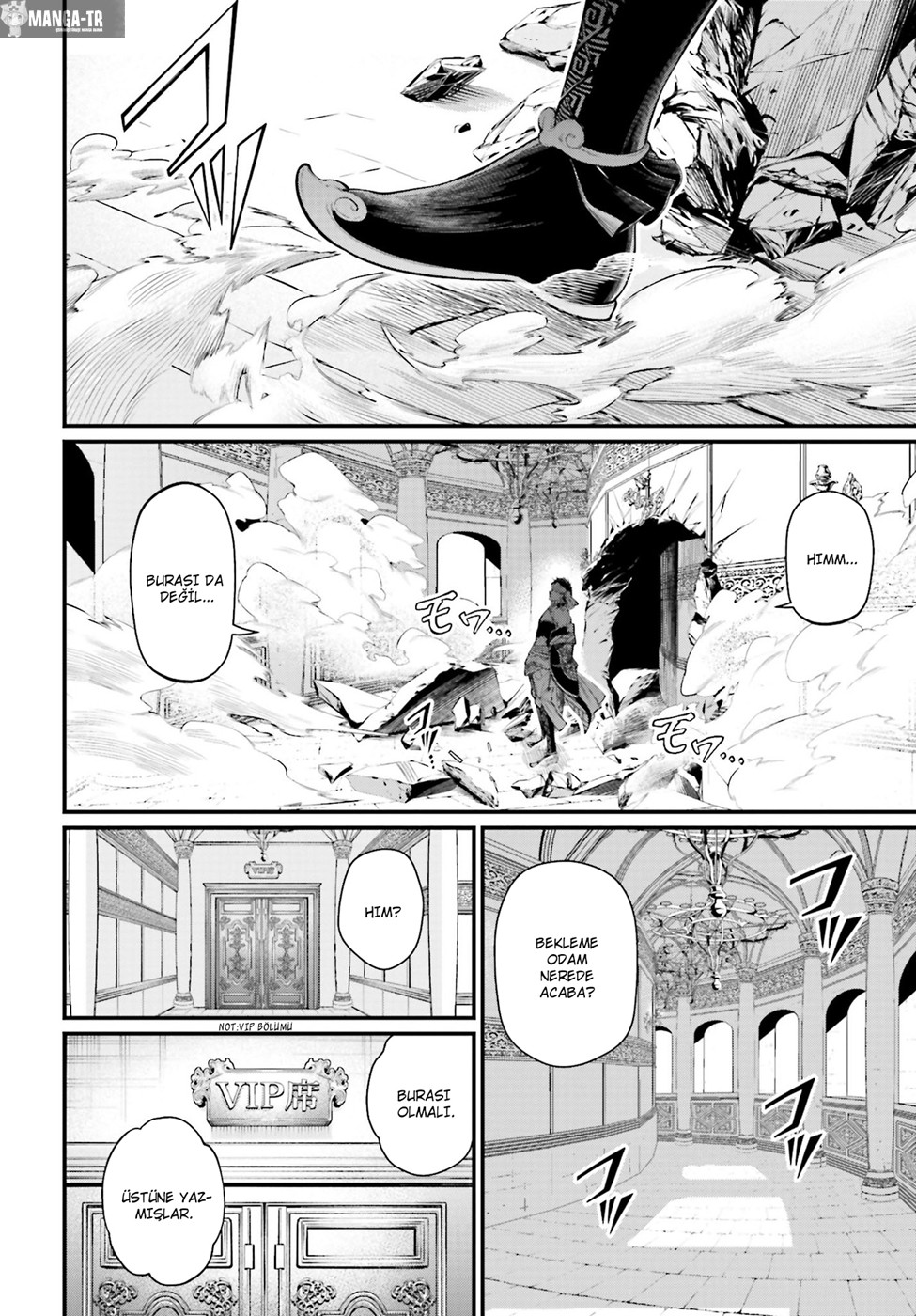 Read Record of Ragnarok tr Manga Online