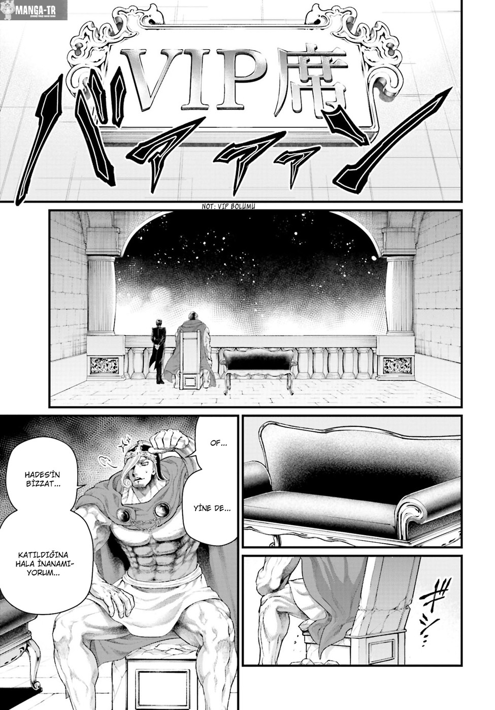 Read Record of Ragnarok tr Manga Online