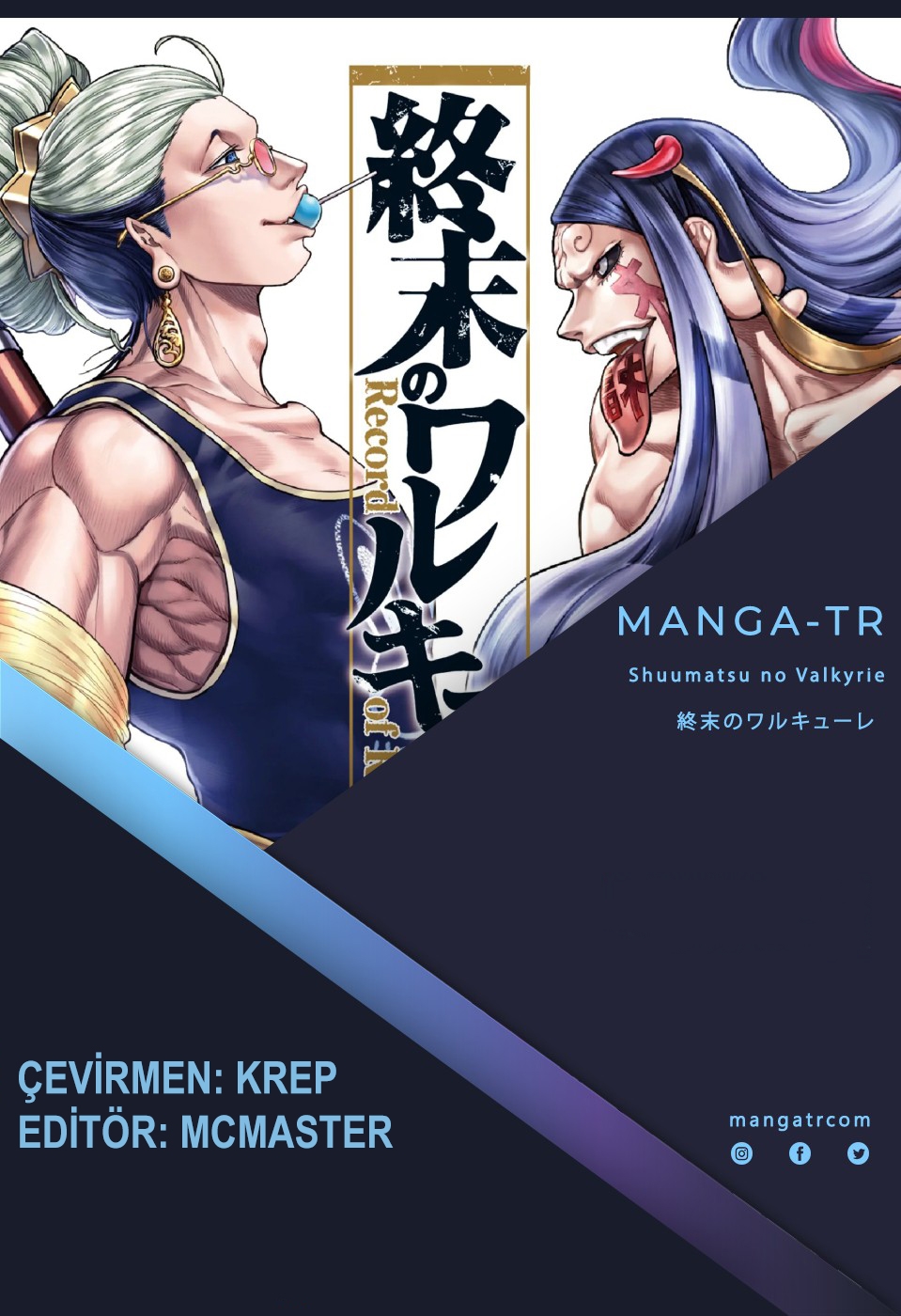 Read Record of Ragnarok tr Manga Online