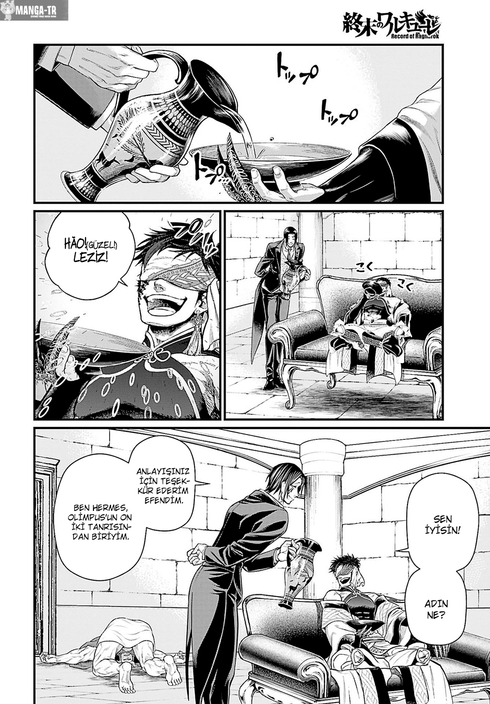 Read Record of Ragnarok tr Manga Online