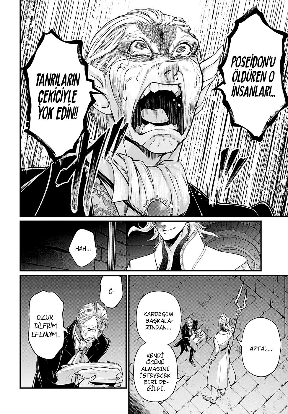Read Record of Ragnarok tr Manga Online