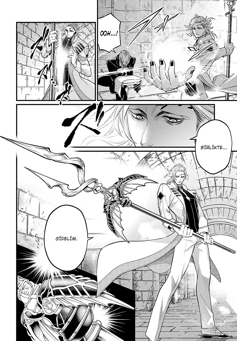 Read Record of Ragnarok tr Manga Online