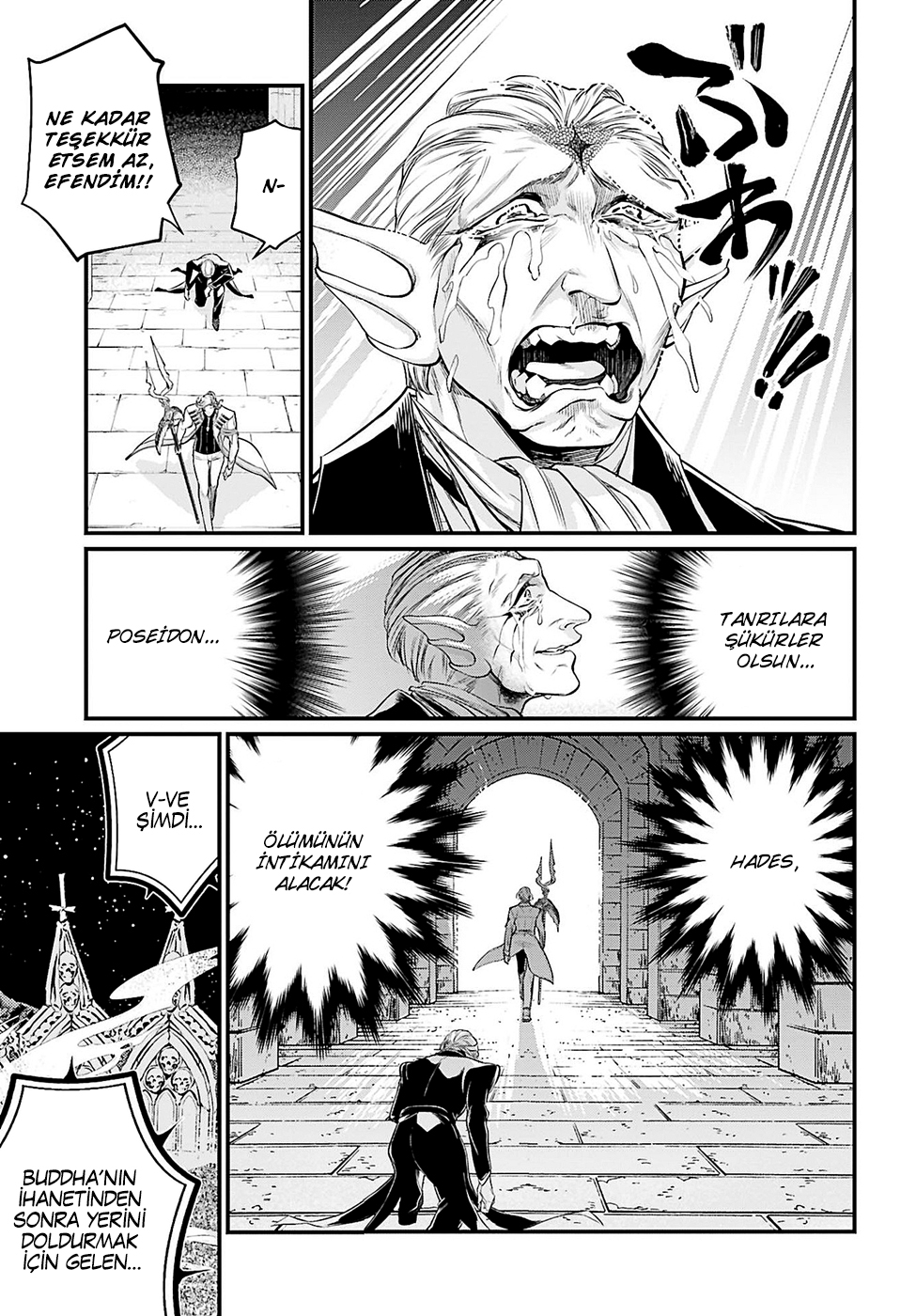 Read Record of Ragnarok tr Manga Online