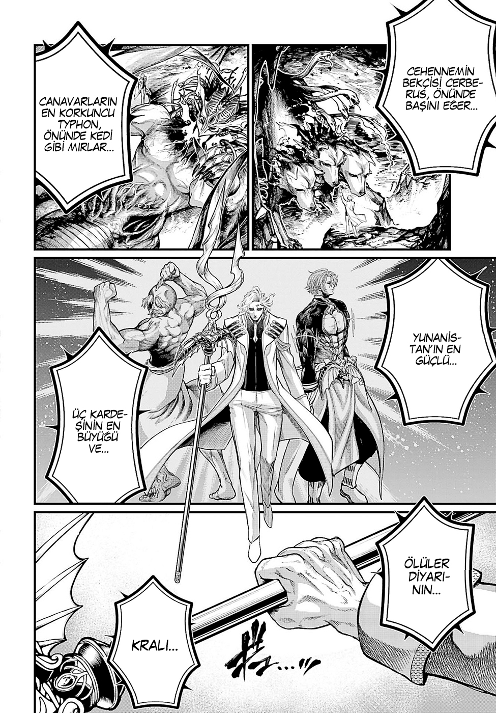 Read Record of Ragnarok tr Manga Online