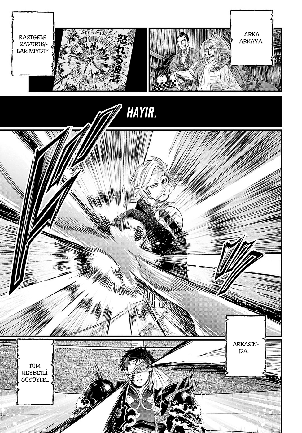 Read Record of Ragnarok tr Manga Online