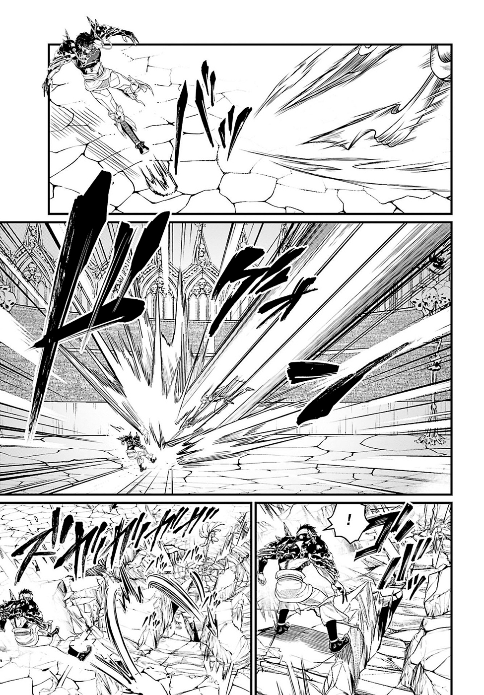 Read Record of Ragnarok tr Manga Online