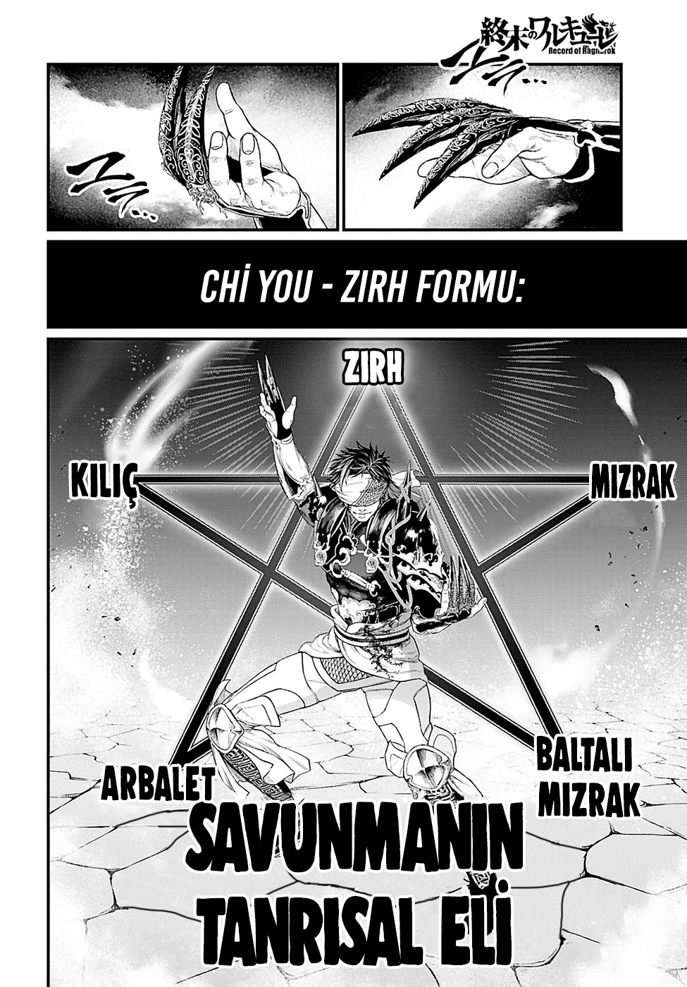 Read Record of Ragnarok tr Manga Online
