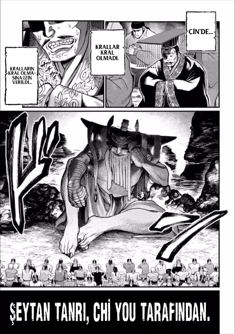 Read Record of Ragnarok tr Manga Online