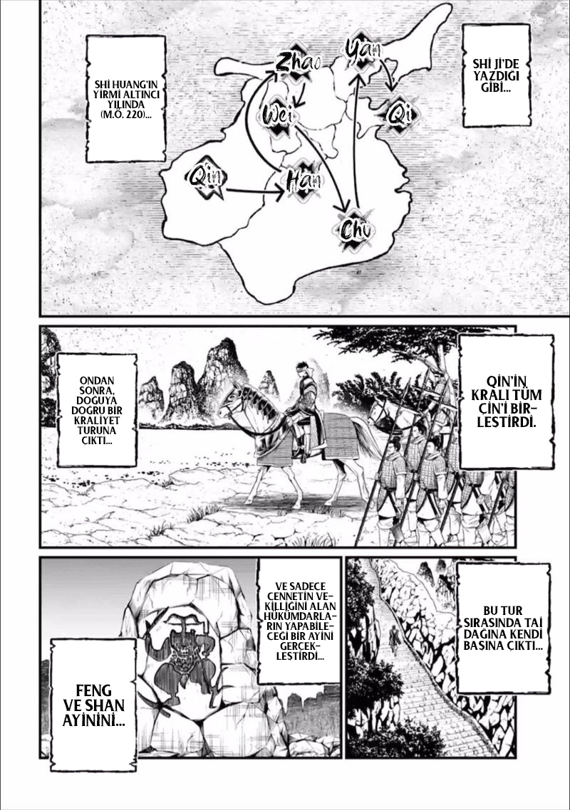 Read Record of Ragnarok tr Manga Online