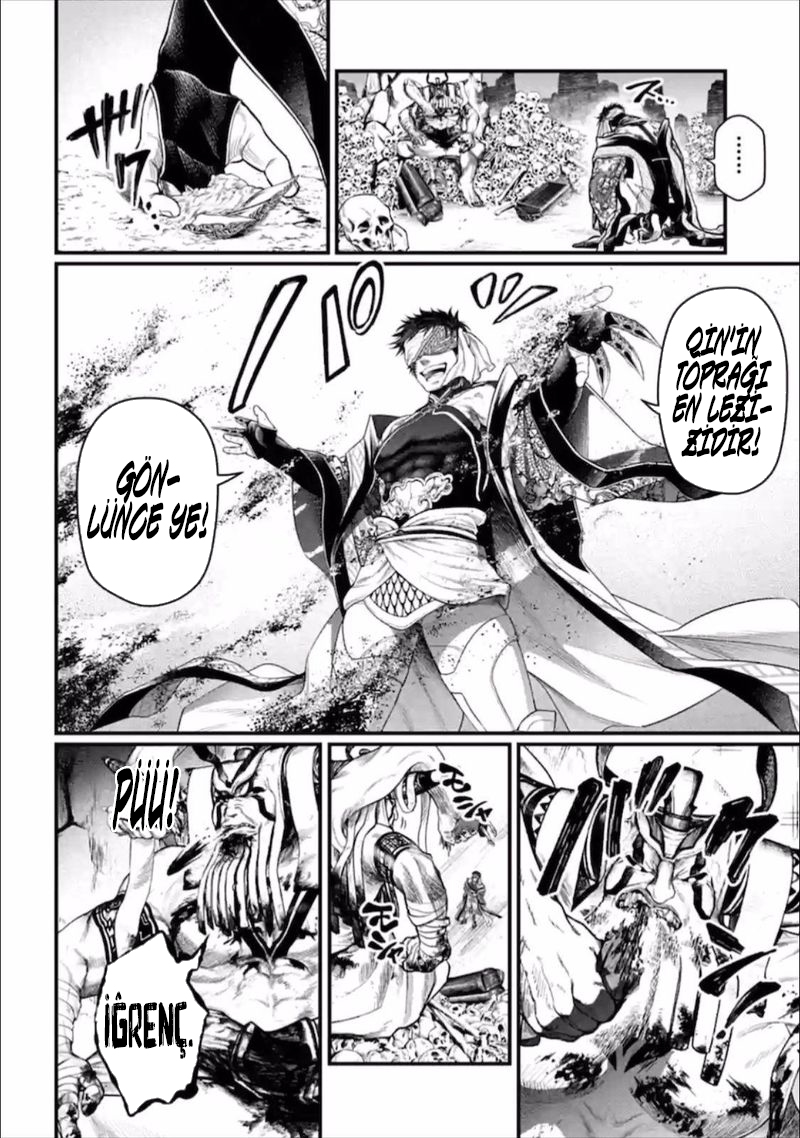 Read Record of Ragnarok tr Manga Online