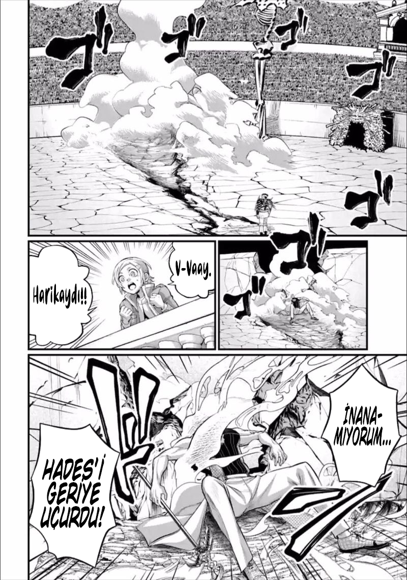 Read Record of Ragnarok tr Manga Online
