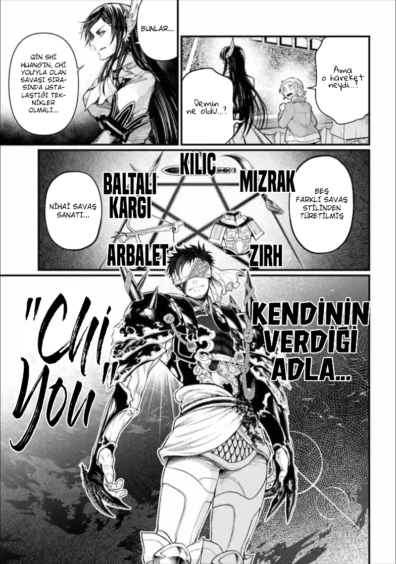 Read Record of Ragnarok tr Manga Online