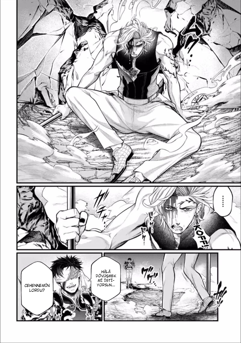 Read Record of Ragnarok tr Manga Online