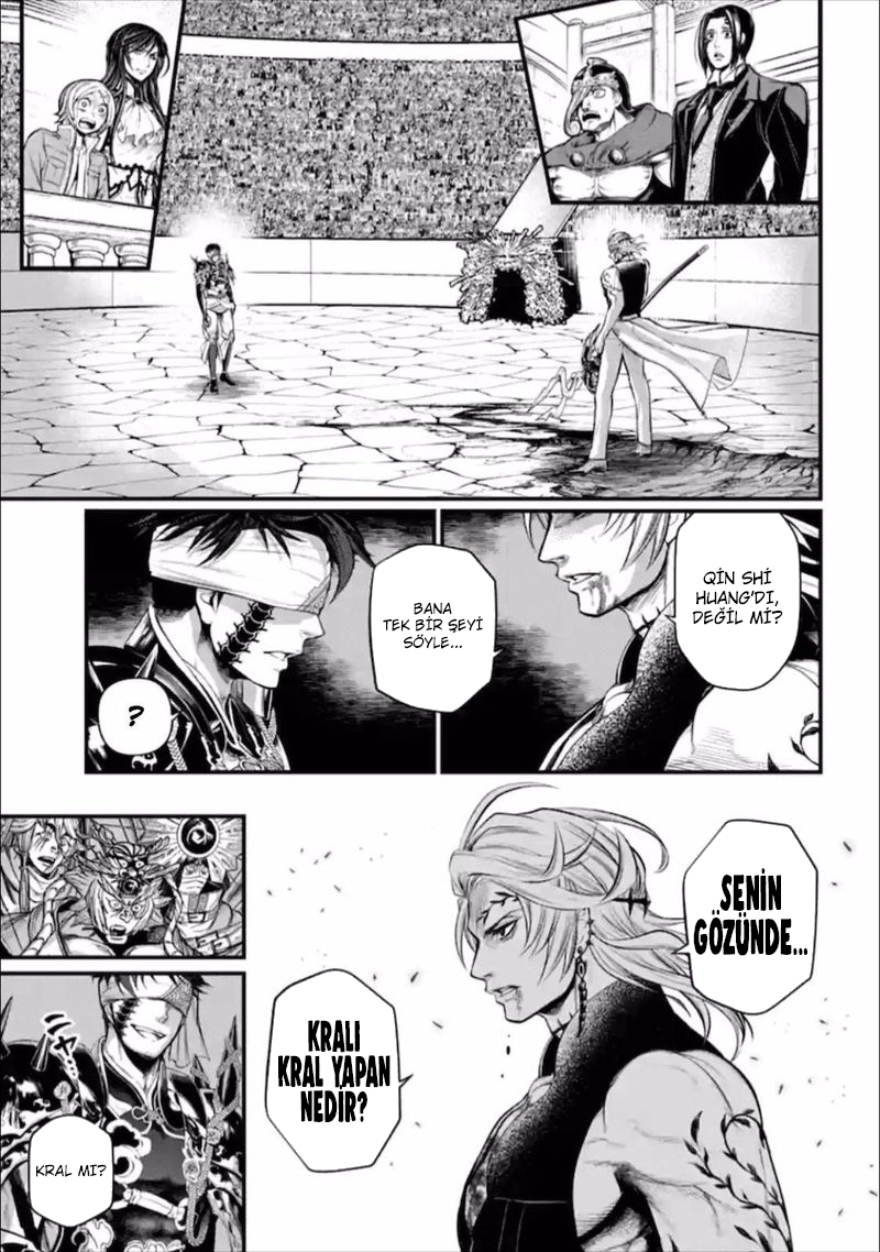 Read Record of Ragnarok tr Manga Online