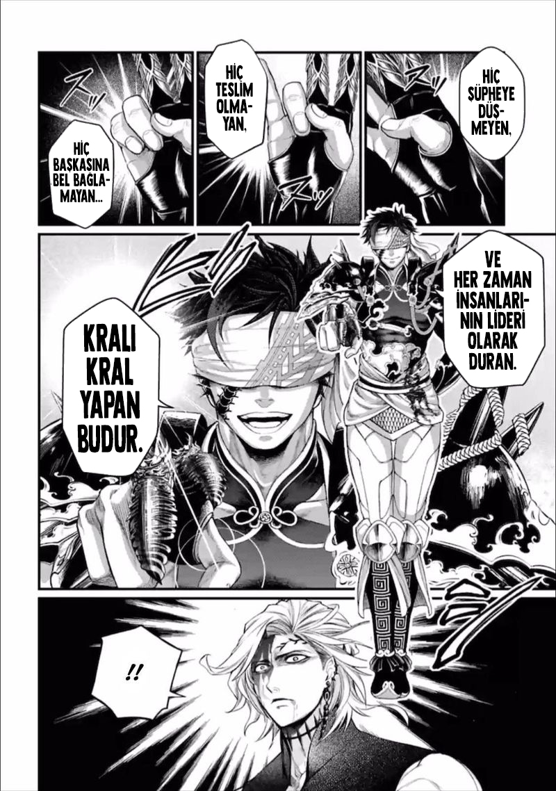 Read Record of Ragnarok tr Manga Online