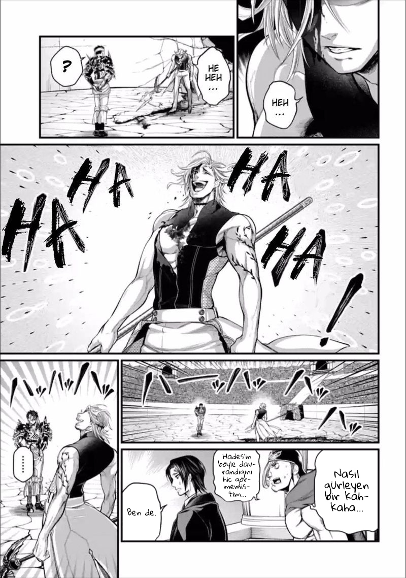 Read Record of Ragnarok tr Manga Online