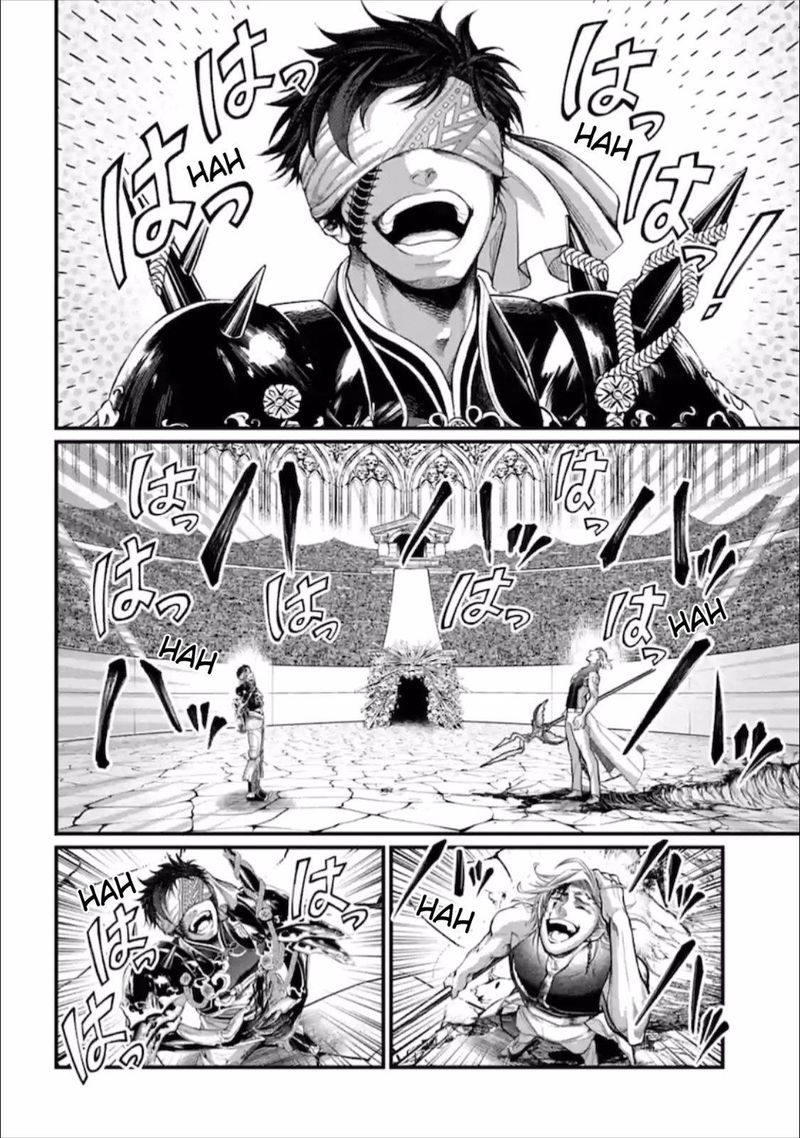 Read Record of Ragnarok tr Manga Online