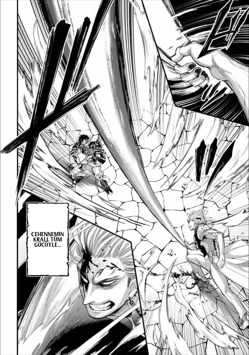 Read Record of Ragnarok tr Manga Online