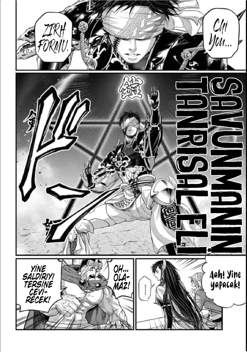 Read Record of Ragnarok tr Manga Online