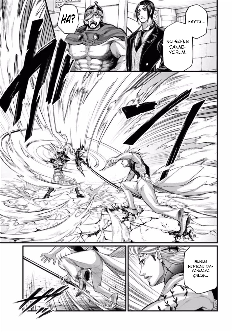 Read Record of Ragnarok tr Manga Online