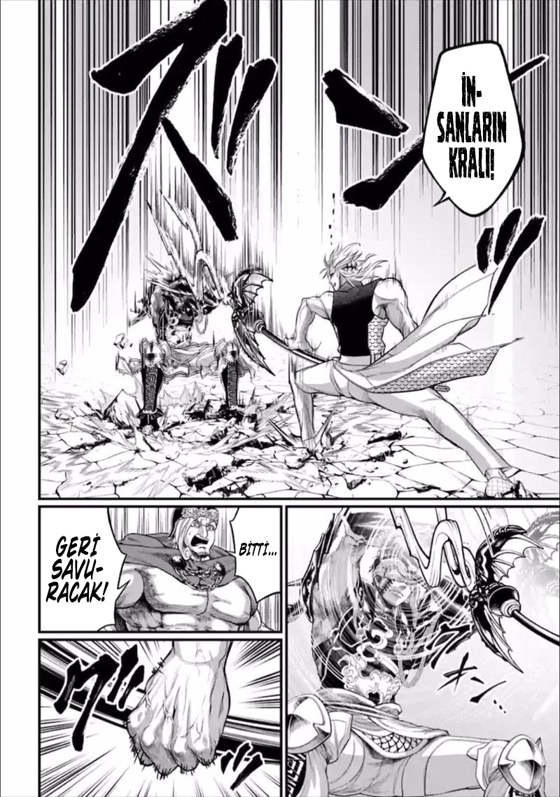 Read Record of Ragnarok tr Manga Online