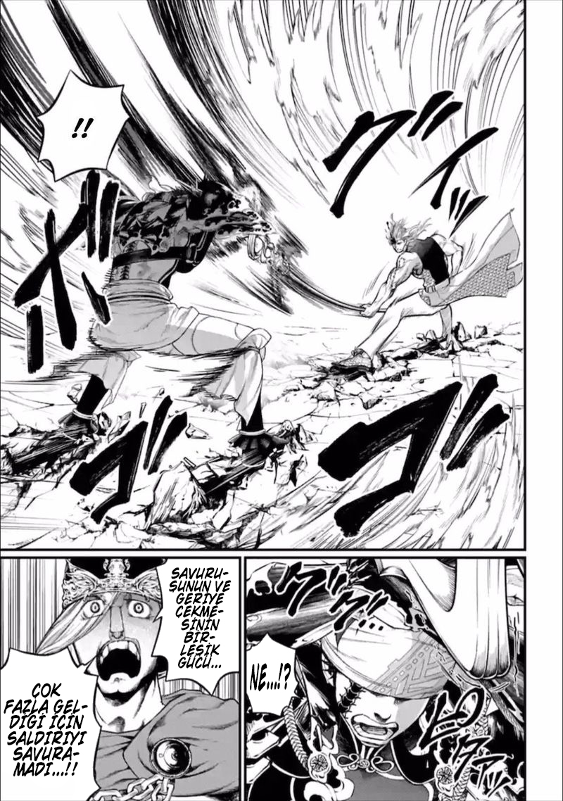 Read Record of Ragnarok tr Manga Online