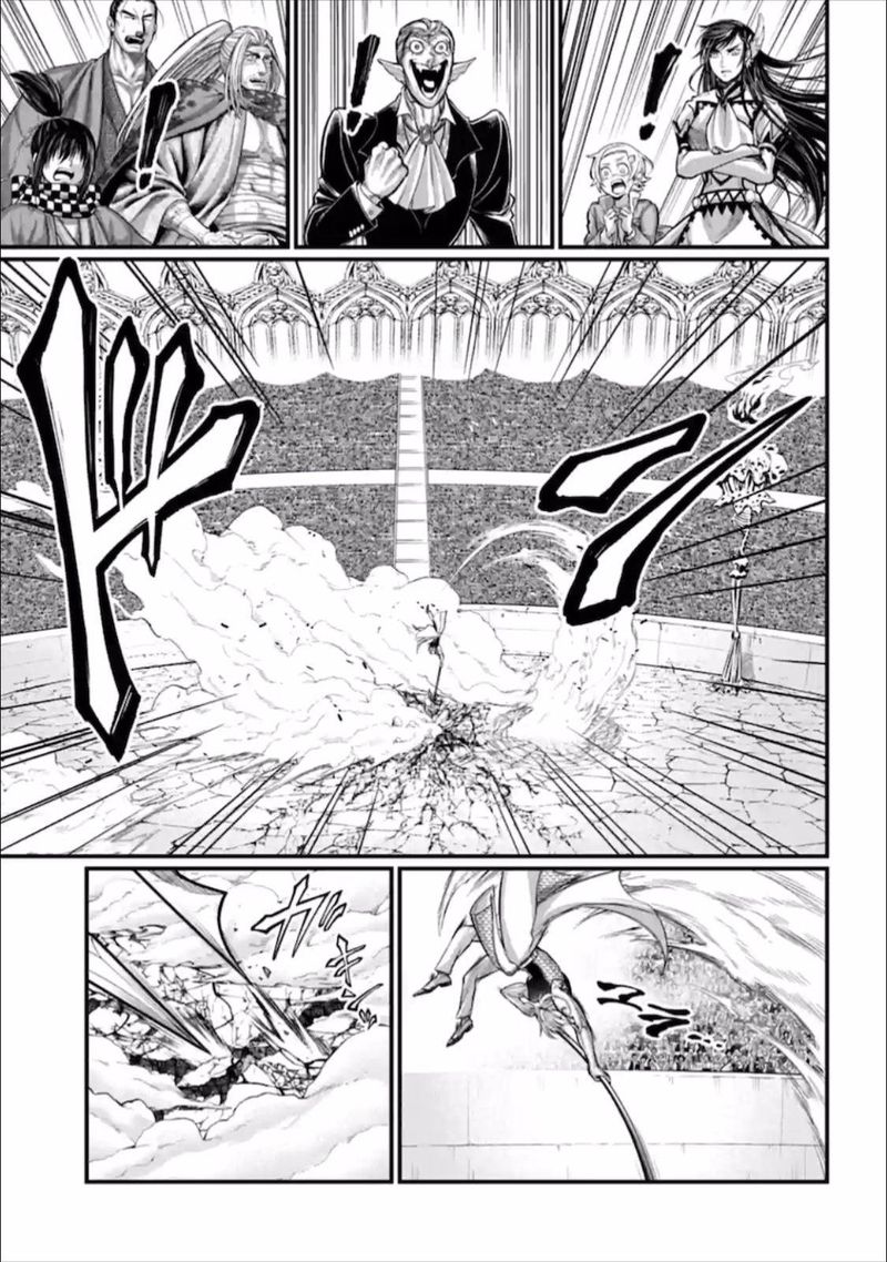 Read Record of Ragnarok tr Manga Online
