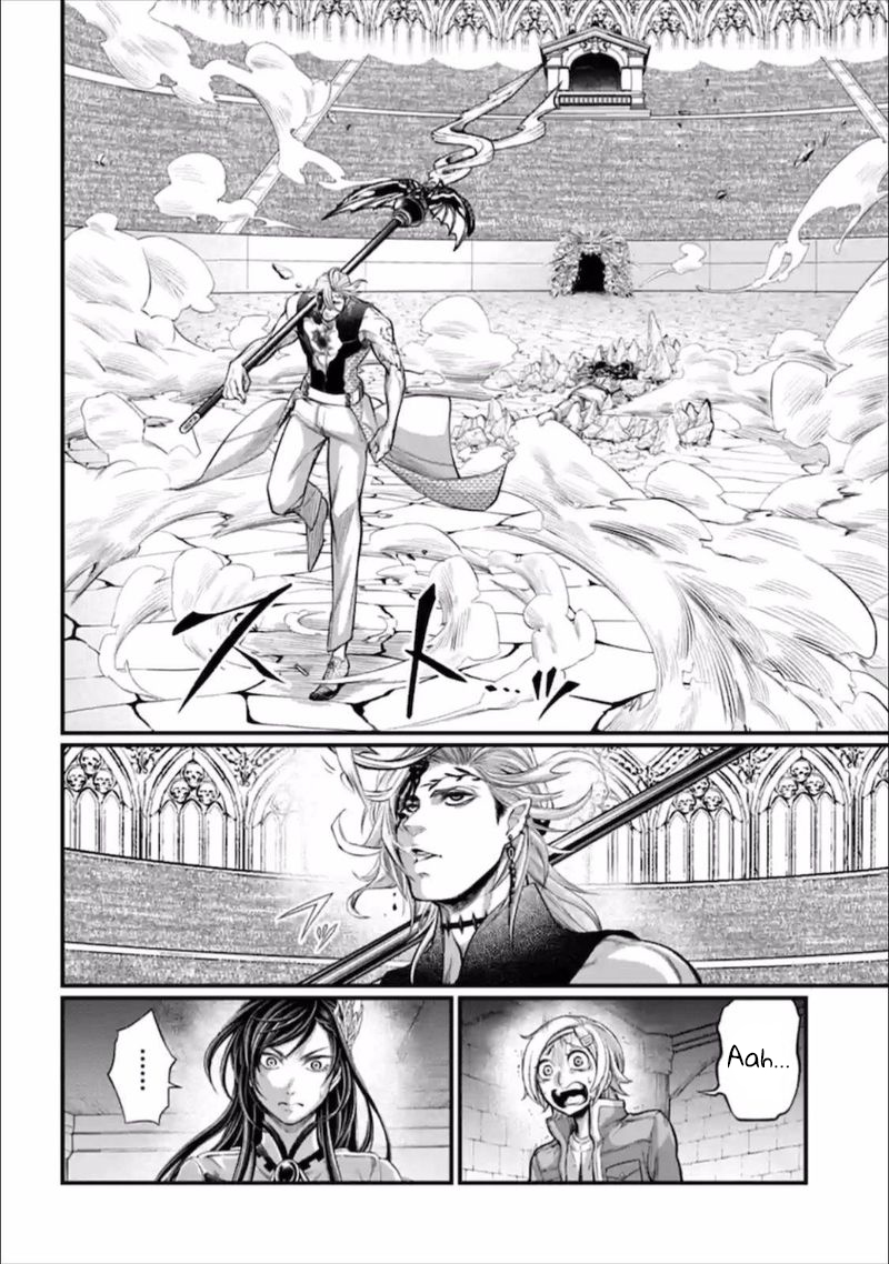 Read Record of Ragnarok tr Manga Online